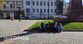 Ярославская область выделит 600 миллионов рублей на благоустройство исторического центра Рыбинска