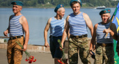 Рыбинские десантники совершат парашютные прыжки в память о погибших героях ВДВ