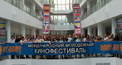 3873 заявки из 112 стран: в Рыбинске стартует грандиозный кинофестиваль "Свет миру"