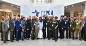 Почти 300 ветеранов СВО подали заявки на участие в программе "Герои Ярославии"