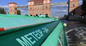 "Метеор" свяжет 6 волжских городов: 9,5-часовое путешествие от Рыбинска до Твери стартует 31 августа