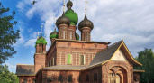 В Ярославле потратят миллиард рублей на реставрацию церкви Иоанна Предтечи XVII века