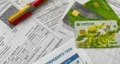 Россияне обнаружили тайную схему управляющих компаний и теперь платят вдвое меньше