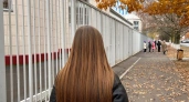 Рыбам уготована судьбоносная перезагрузка с 21 сентября: что принесет коридор затмений этому знаку