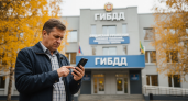 Звонят из ГИБДД по жалобе граждан? Автоюрист раскрыл, почему идти туда — худшее решение в вашей жизни