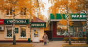 Поход за печеньем за 139 рублей обернулся открытием: что «Чижик» делает с покупателями при помощи дегустаций