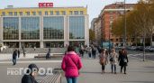 Тамара Глоба назвала два знака зодиака, которых в октябре ждет карьерный взлет и судьбоносная встреча