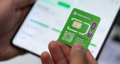 МегаФон запустил бесплатную экспресс-доставку сим-карт за 15 минут через Самокат