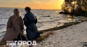 Три знака зодиака получат особый дар от звёзд сегодня: проверьте, входите ли вы в их число
