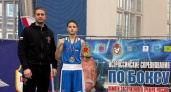 16-летний боксер из Рыбинска победил 300 соперников на всероссийском турнире в Петербурге