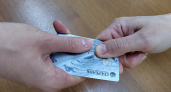 18-летний безработный потратил 200 тысяч с найденной карты за месяц