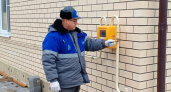 Под Рыбинском провели газ в 21 дом: многодетные и участники СВО получат компенсацию