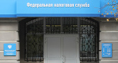Налоговая спишет долги с карт россиян без суда: у жителей Ярославской области осталось 10 дней