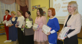 Семь педагогов Рыбинска поборются за звания "Учитель года" и "Воспитатель года"