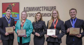 Четверо молодых рыбинцев из 23 претендентов стали амбассадорами города