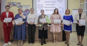 Педагог допобразования Ольга Баранова победила семерых конкурентов и стала "Учителем года" Рыбинска