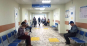 Больница №2 присоединяется к №1: как записаться на прием во время реорганизации