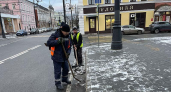 Круглосуточное благоустройство: в Рыбинске МБУ «ДЭС» получило две новые «Газели» для оперативной работы