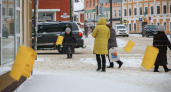 Рыбинск накроют опасные температурные качели: до -15° ночью