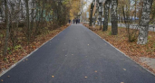 Рыбинск потратит на тротуары четверть от всех городских дорог