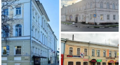 20 исторических зданий власти Ярославской области выставят на продажу