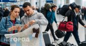 Россиян предупредили о массовых отменах туров: названы направления под запретом до конца года