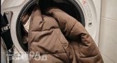 Забыла про химчистку после того как увидела способ очистки курток в прачечной: теперь пуховики как новые