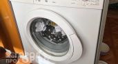 Хватит мучиться с прыгающей стиралкой: достаточно поправить одну копеечную деталь и шум исчезнет навсегда