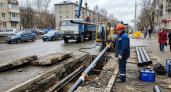 В Рыбинске меняют 50 м трубы под ул. Плеханова без масштабных раскопок