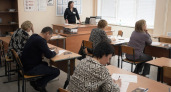 Родители выпускников в Ярославской области сами сдали ЕГЭ по русскому