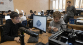 Рыбинские девятиклассники воссоздали деталь на 3D-принтере и выиграли хакатон