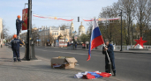 Рыбинск украсят тысячей флагов и новыми композициями к 9 Мая