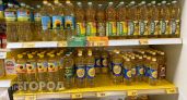 Перестаньте тратить деньги на оливковое масло: этот бюджетный продукт содержит в семь раз больше пользы