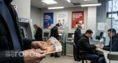 Кошелек больше не нужен: узнайте как обеспеченные люди оплачивают покупки в 2026 году без карт и наличных