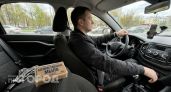 Забудьте про покупную автохимию: как обычный кусок мыла за копейки избавит от запотевших стекол в машине
