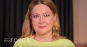 Судьба готовит мощный рывок: Тамара Глоба назвала три знака зодиака, чья жизнь станет сплошным праздником