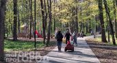 Денежный код в свидетельстве о рождении: три имени которые буквально притягивают богатство к своим владельцам