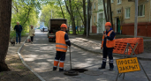 В Рыбинске перекрыли улицу из-за прорыва водопровода у завода
