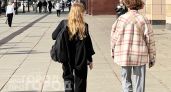 Для Тельцов наступает время финансовых возвратов: Весам же удастся наладить гармонию в личных отношениях