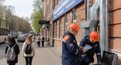 Пожар в авиационном колледже Рыбинска потушили за полчаса