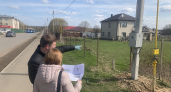 В рыбинском Заволжье выставят на аукцион 10 участков по 10 соток