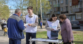 Парк Фейгина лидирует с отрывом в 1500 голосов, но активность упала