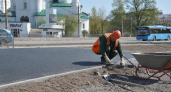 В Рыбинске у Спасо-Преображенского собора открылась новая автобусная остановка