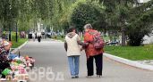 Секрет японского долголетия кроется в дешевом продукте: его игнорируют в России и теряют годы здоровой жизни