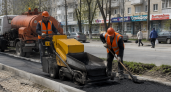 В Рыбинске асфальтируют двухкилометровый тротуар на ул. Коллективизации