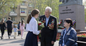 40 тысяч ушли на фронт: Рыбинск отметил День Победы