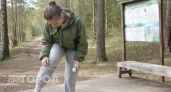 Забудьте про укусы в лесу: достаточно нанести эти 2 капли на обувь и клещи будут держаться от вас подальше