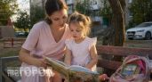 Ребенок игнорирует книги: пять рабочих способов превратить ежедневное чтение в любимое занятие для детей