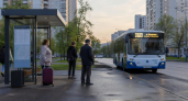 У памятника Нобелю в Рыбинске открылась новая автобусная остановка