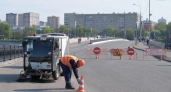 Волжский мост в Рыбинске закроют для машин на трое суток ради нового асфальта